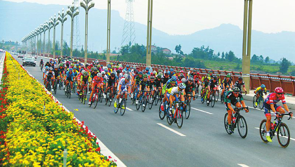 2017年环中国国际公路自行车赛平昌赛段开赛