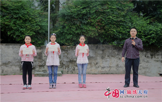 岷东新区富牛小学艺术教育结硕果