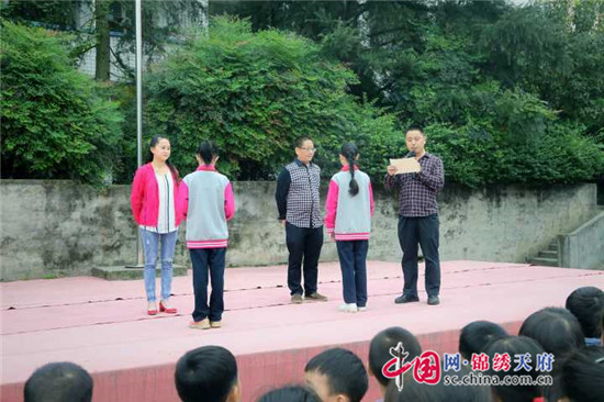 岷东新区富牛小学艺术教育结硕果