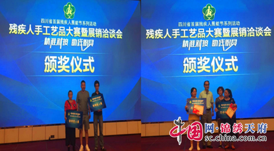 设计总监 电商代运营,设计总监 电商代运营招聘