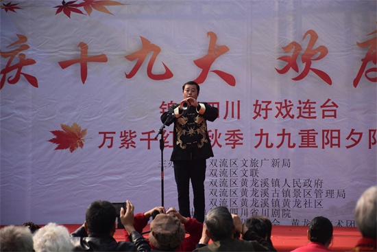 唢呐正月十五闹雪灯简谱_唢呐简谱