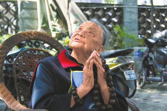 成都103岁婆婆喜气过重阳：长寿没啥秘诀 就是爱干净