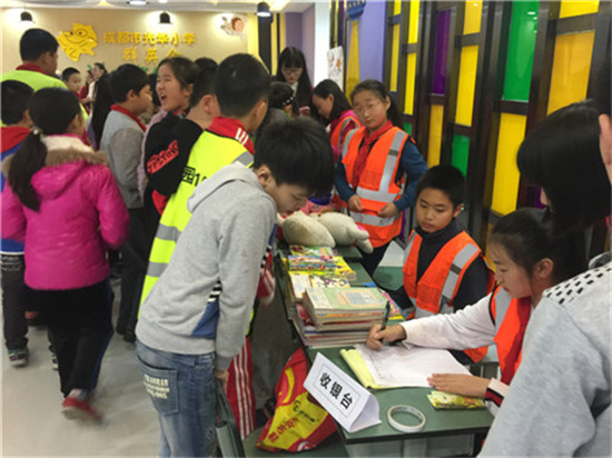光华学生小学校园使用数学v学生开张光华币小学超市定理图片