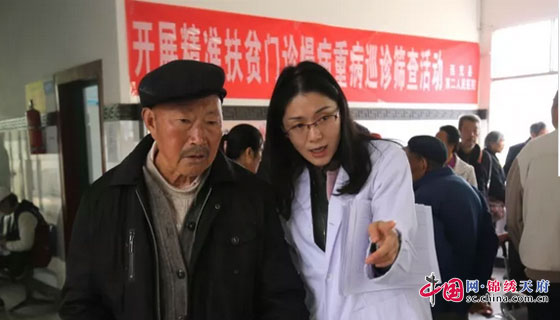 西充县人民医院医疗助力精准扶贫 基层巡诊温