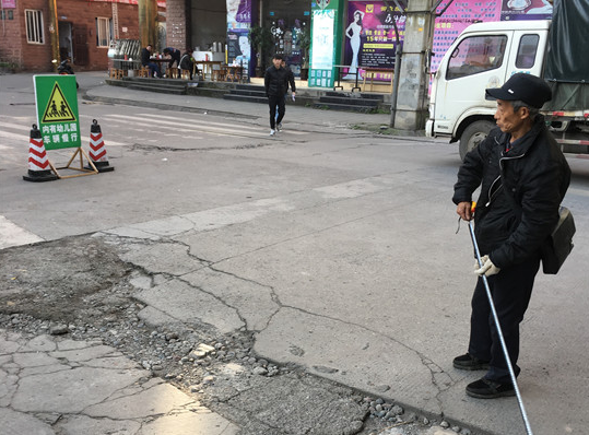 眉山洪雅城管司法局發(fā)展市政路路辦法安然搜檢市政道路檢測的內(nèi)容(圖3)