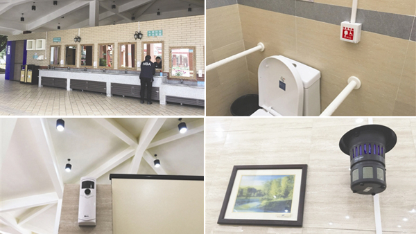 成都18座高速服务区厕所改造 全面实现提供免费纸巾