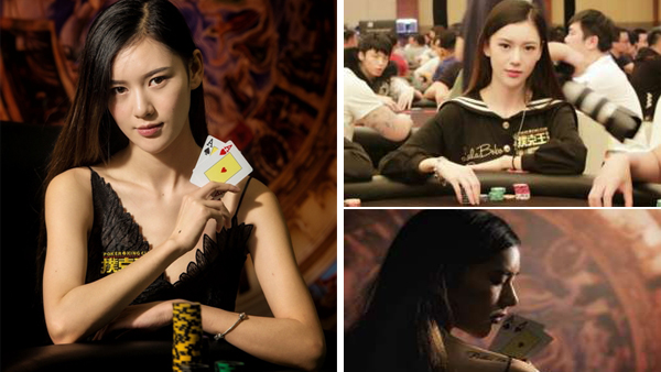 成都扑克女神“十七妹” 跟她打牌是你的不幸(图)