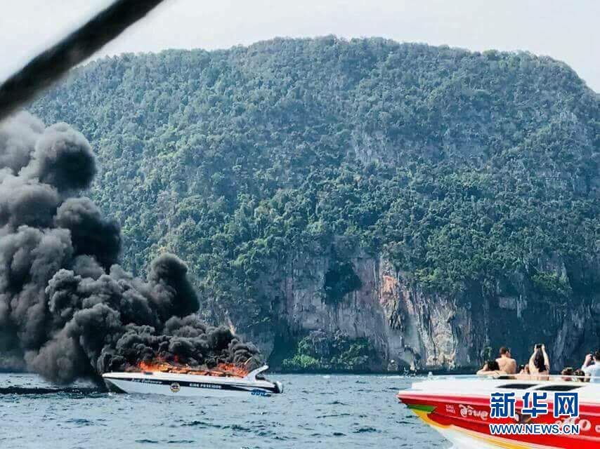 總領館核實泰國快艇爆炸事件中中國遊客傷情