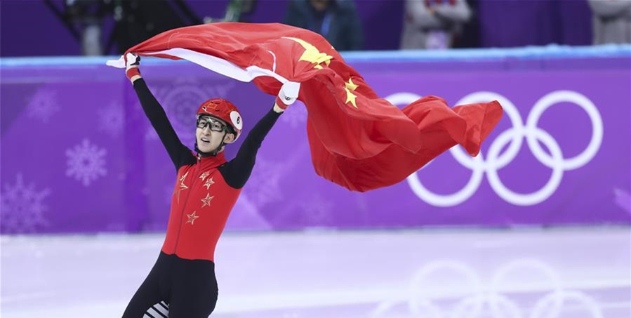 平昌冬奧會中國首金！武大靖短道速滑500米奪冠