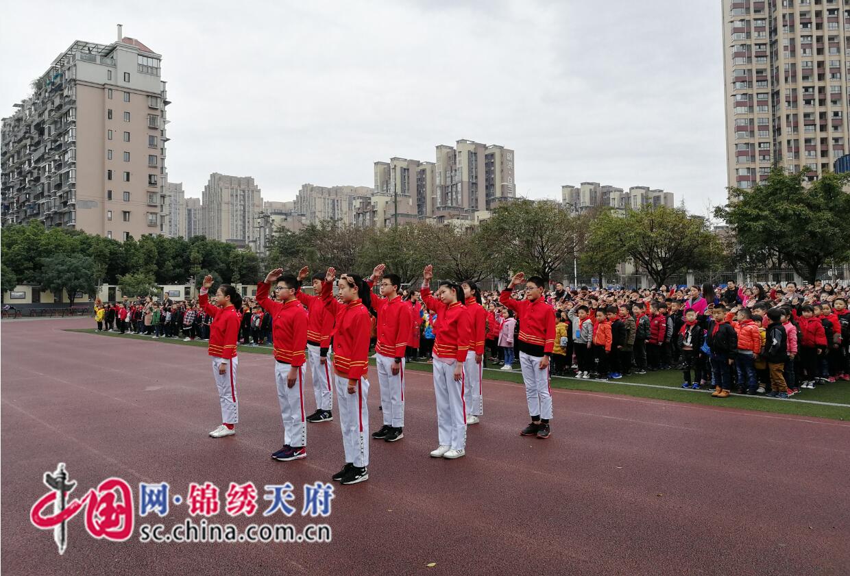 3月5日上午,邛崃市北街小学举行新学期开学典礼.