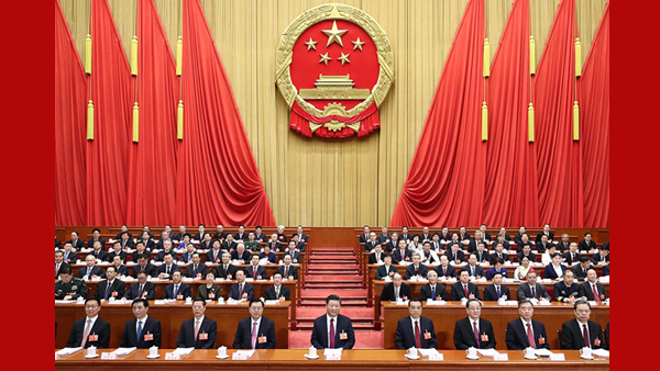 十三届全国人大一次会议在北京开幕 