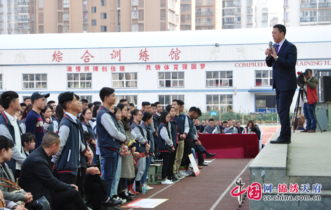 励志教育中文网 学习资讯 遂宁七中举行高2018级高考百日冲刺誓师