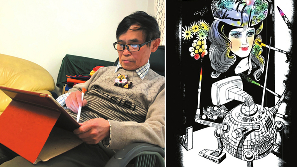 坚持软件绘画三十年 76岁“潮男”和他的数码绘画世界