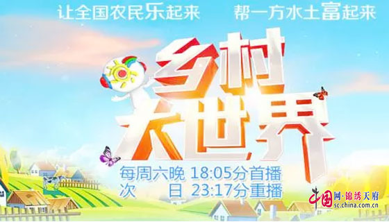 海洋大世界完整视频 20180408104622849.jpg