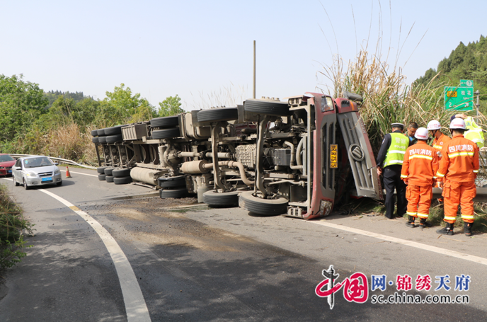 成南高速發(fā)生一起交通事故,造成一死一傷