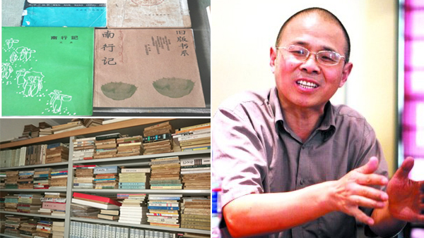 藏书十万册耗资上百万 四川这位教授是收藏界的现代书生
