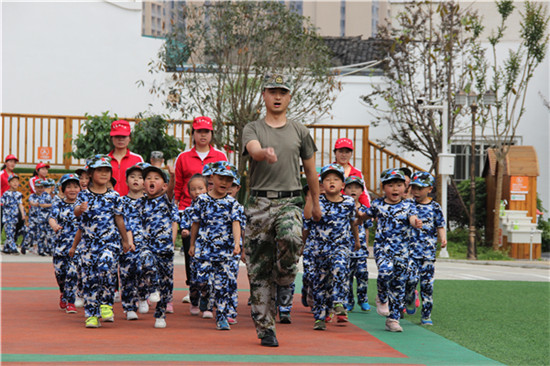 煎茶幼儿园开展幼儿军训体验活动 提升大班幼