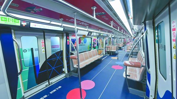 成都地铁1、7、10号线各有一列