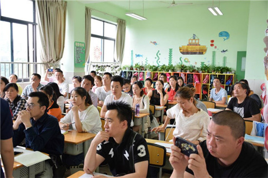 天府新区第五小学第二届“家长开放日”活动圆满结束插图(3) 20180508034212717.jpg插图(3)