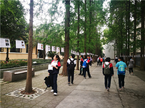 郫都二中举行感恩励志实践活动 培养学生生活自理能力