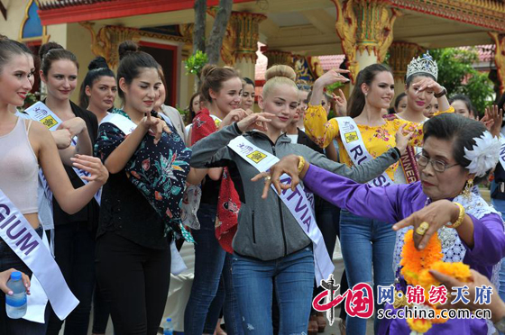 2018国际旅游小姐全球总决赛在泰国拉开帷幕