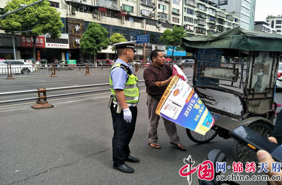 射洪县加强人力客运三轮车管理,净化城区道路交通环境