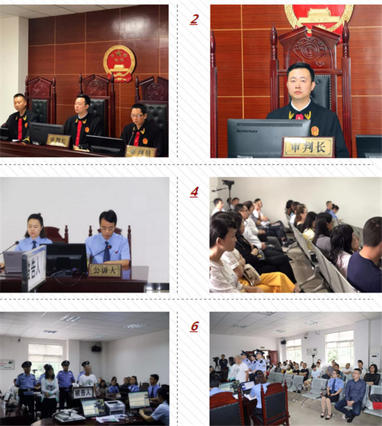 洪雅首例拒不执行判决罪开庭