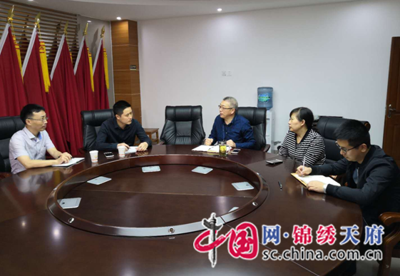 蓬溪县：银行领导走进法院征求意见，合力破解“执行难”！