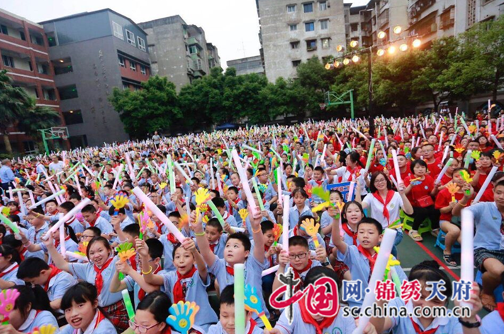 船山區(qū)高升實(shí)驗(yàn)小學(xué)校舉行喜迎百年華誕暨慶祝“六一”藝術(shù)展