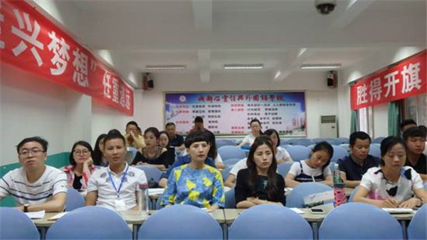 课程指引成都体育佳兴外国语专家德艺体教案学校初中健康教育石室图片