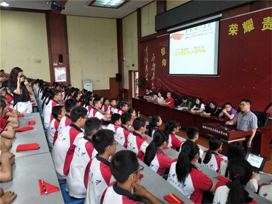 走进青春 阳光下成长 七中育才学校金堂分校举行2019级离队入团仪式