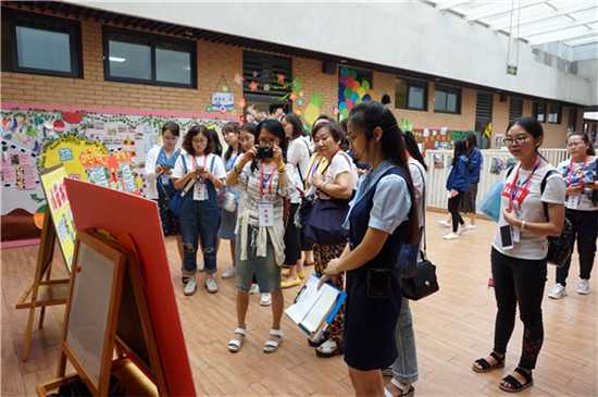 全国各地幼教同仁走进天府幼儿园万家湾分园参观交流