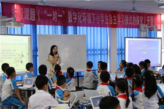 泡桐树小学西区分校:科研引领学校内涵发展 促进教师专业成长