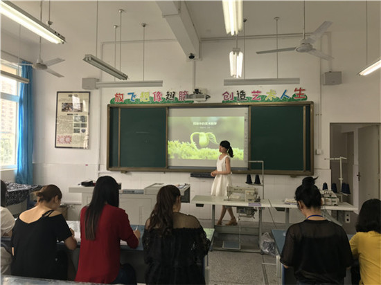 香城小学组织美术组全体教师开展2018春季美