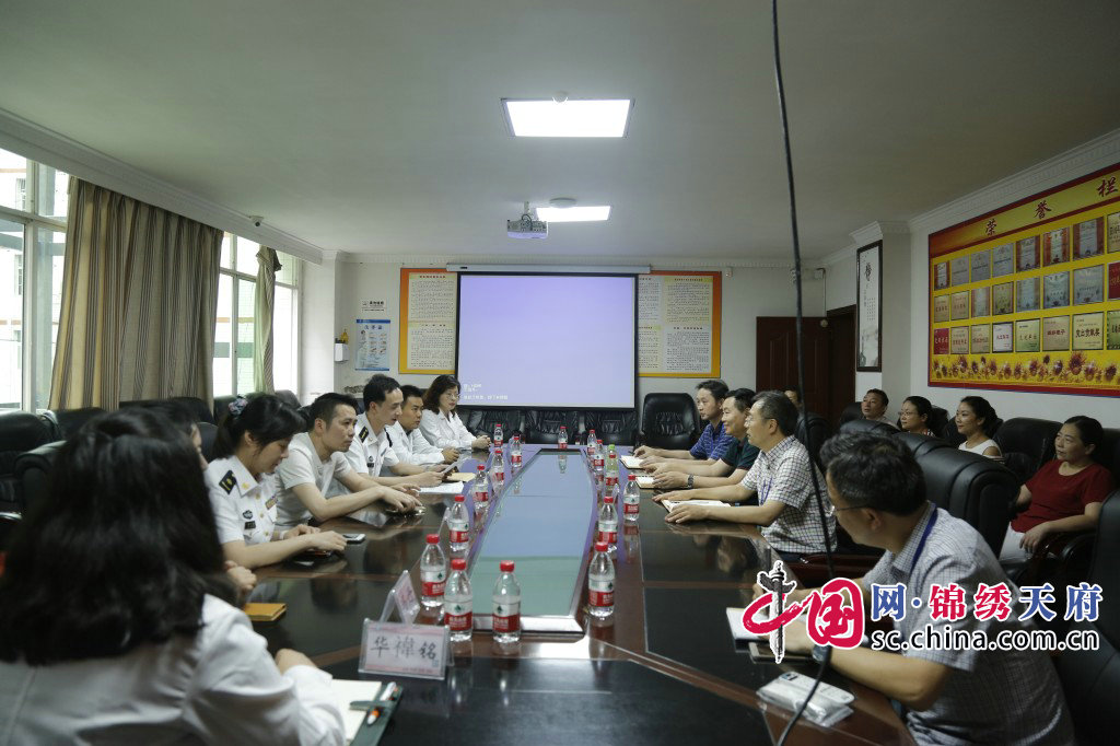 海军军医大学附属长海医院专家莅临平昌县人民医院开展对口支援工作