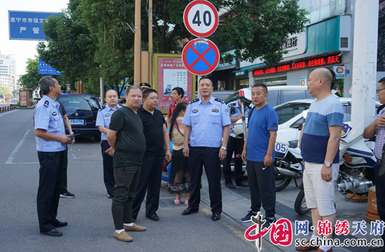 岳池县赴射洪交流学习城区道路交通管理工作