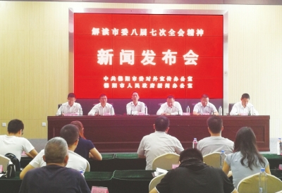 内外两手抓 增强区域经济整体实力
