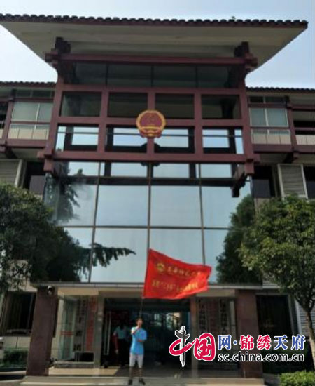 西华师大学子走进广汉县向阳镇 领悟改革第一