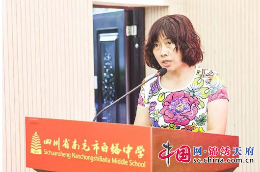 南充市英语学子为优秀方位v学子表的中学白塔高中短语图片