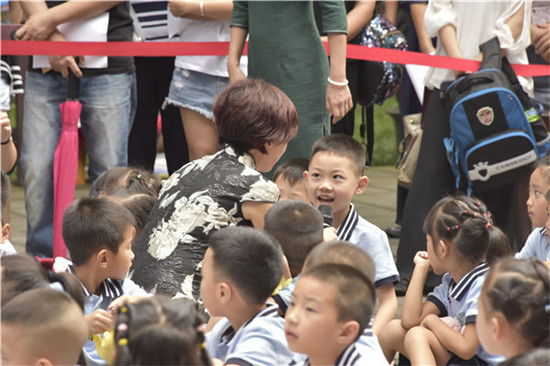 成都万汇典礼开学举行路,年级启学校求学小学家书主题陈述句三图片