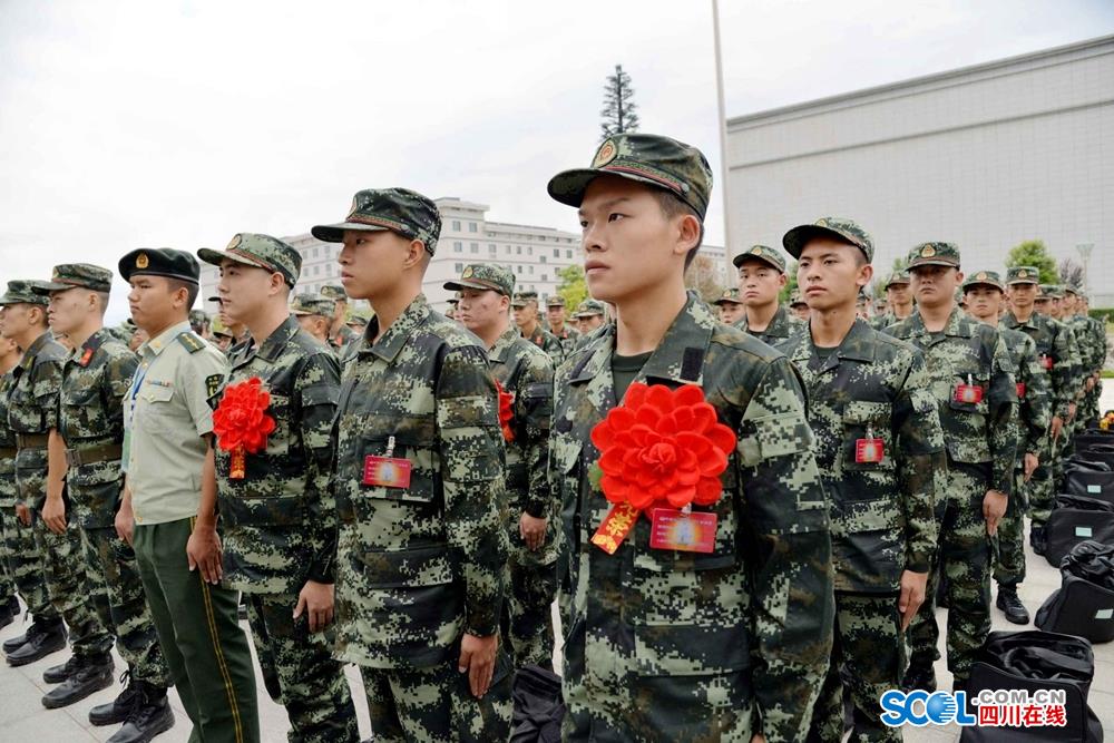 武警四川省总队迎来2018年度首批入伍新兵