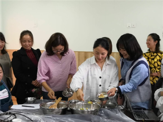 邛崃文君幼儿园召开第一届膳食委员会议