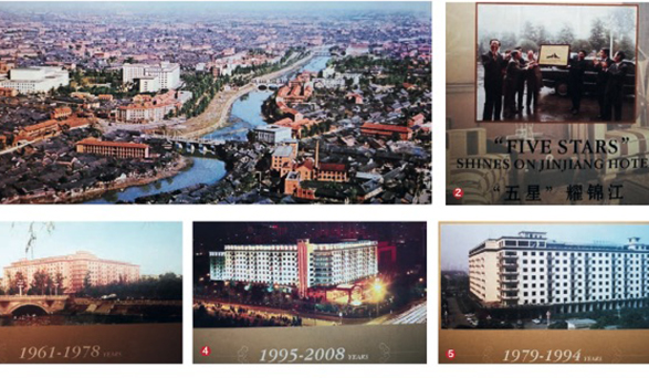 【超时空川行】新老照片震撼对比！带您看遍四川国资国企改革开放40年发展巨变