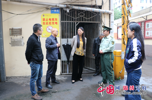 船山区:袁旭带队督导老旧小区火灾隐患整治情况