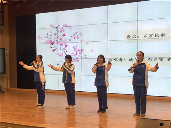 书香文翁 文翁社区举办“2018首届中国文翁教育文化节”,桃园成材桦木