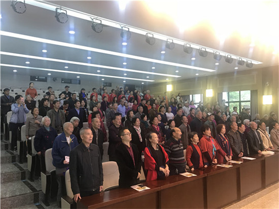 书香文翁 文翁社区举办“2018首届中国文翁教育文化节”,桃园成材桦木