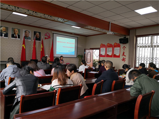 龙泉驿区第四教育集团语文教研活动在洪河中学