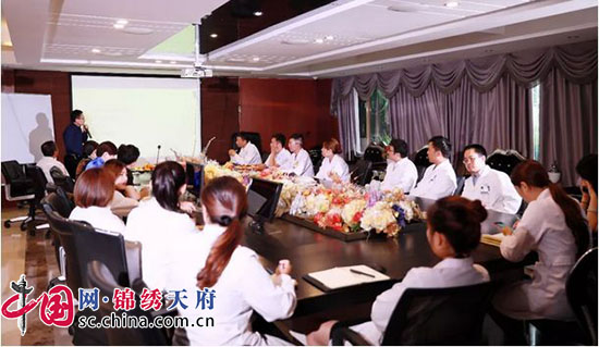 华医新技术研究所,北京华医新技术研究所