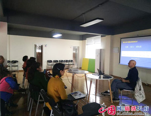 亚新体育红牌楼街道妇联女性终身学习计划——摄影兴趣班(图1)