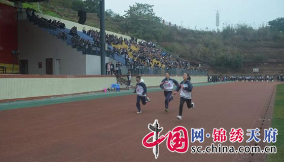 西充县晋城中学补办2018年冬季v中学举办高中能吗毕业图片
